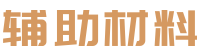 内墙炫彩漆
